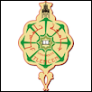 University of Tlemcen Logo