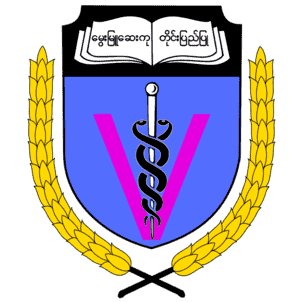 University of Veterinary Science, Yezin Logo