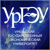 Ural State University of Economics Logo