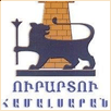 Urartu University of Practical Psychology and Sociology Logo