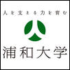 Urawa University Logo