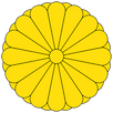 Vinnytsia National Technical University Logo