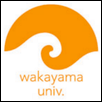 Wakayama University Logo