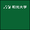Wako University Logo