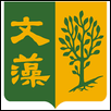 Wenzao Ursuline University of Languages Logo