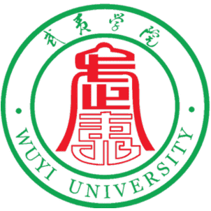 Wuyi University Logo