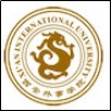 Xi'an International University Logo