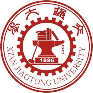 Xi'an Jiaotong University Logo