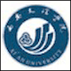 Xi'an University Logo