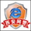 Xi'an University of Finance and Economics Logo
