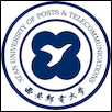 Xi'an University of Posts and Telecommunications Logo