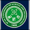 Xi'an University of Science and Technology Logo