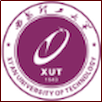 Xi'an University of Technology Logo