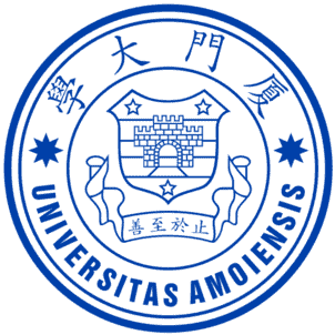 Xiamen University Logo