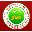 Xinjiang Agricultural University Logo