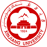 Xinjiang University Logo