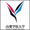 Yamanashi Gakuin University Logo