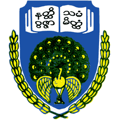 Yangon University Logo