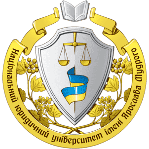Yaroslav Mudryi National Law University Logo