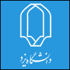 Yazd University Logo