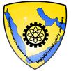 Yemen and the Gulf University of Science and Technology Logo