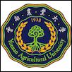 Yunnan Agricultural University Logo