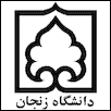 Zanjan University Logo